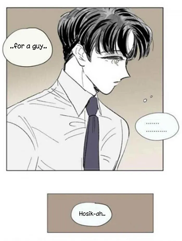 Hosik's Story Zinmanga X Chapter 58 Page 7