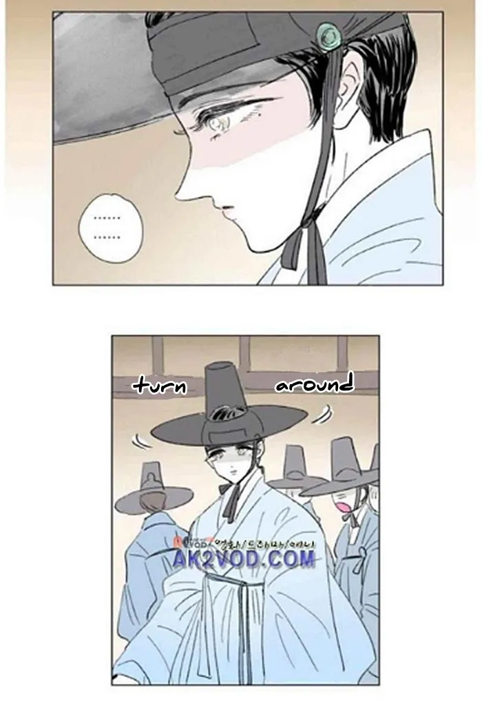 Hosik's Story Zinmanga X Chapter 58 Page 38