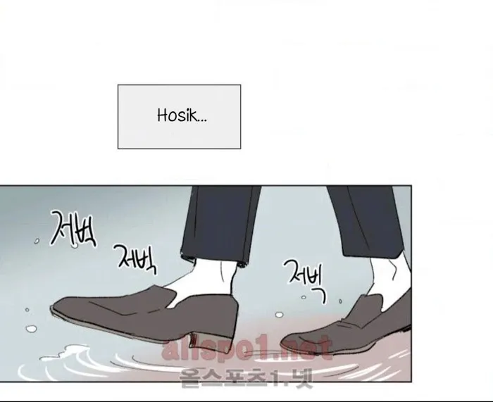 Hosik's Story Zinmanga X Chapter 52 Page 19