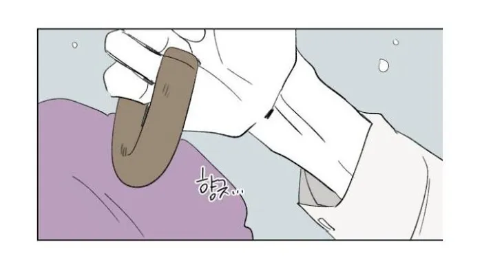 Hosik's Story Zinmanga X Chapter 52 Page 21