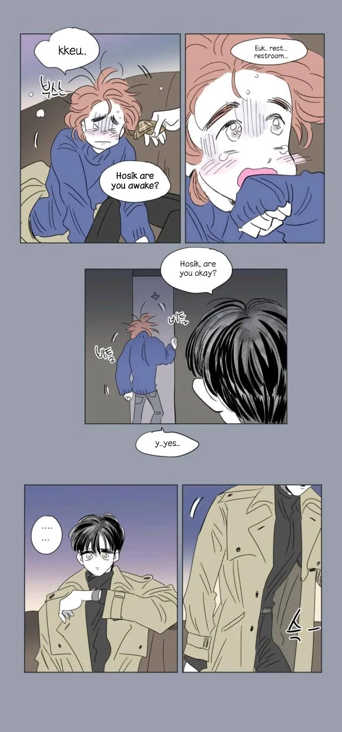 Hosik's Story Zinmanga X Chapter 52 Page 29
