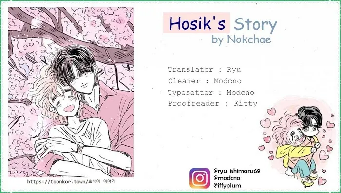 Hosik's Story Zinmanga X Chapter 51 Page 1