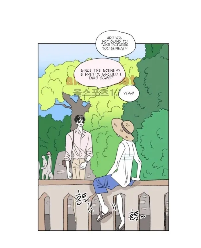 Hosik's Story Zinmanga X Chapter 50 Page 7