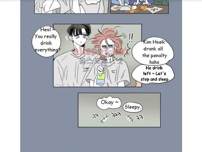 Hosik's Story Zinmanga X Chapter 46 Page 9