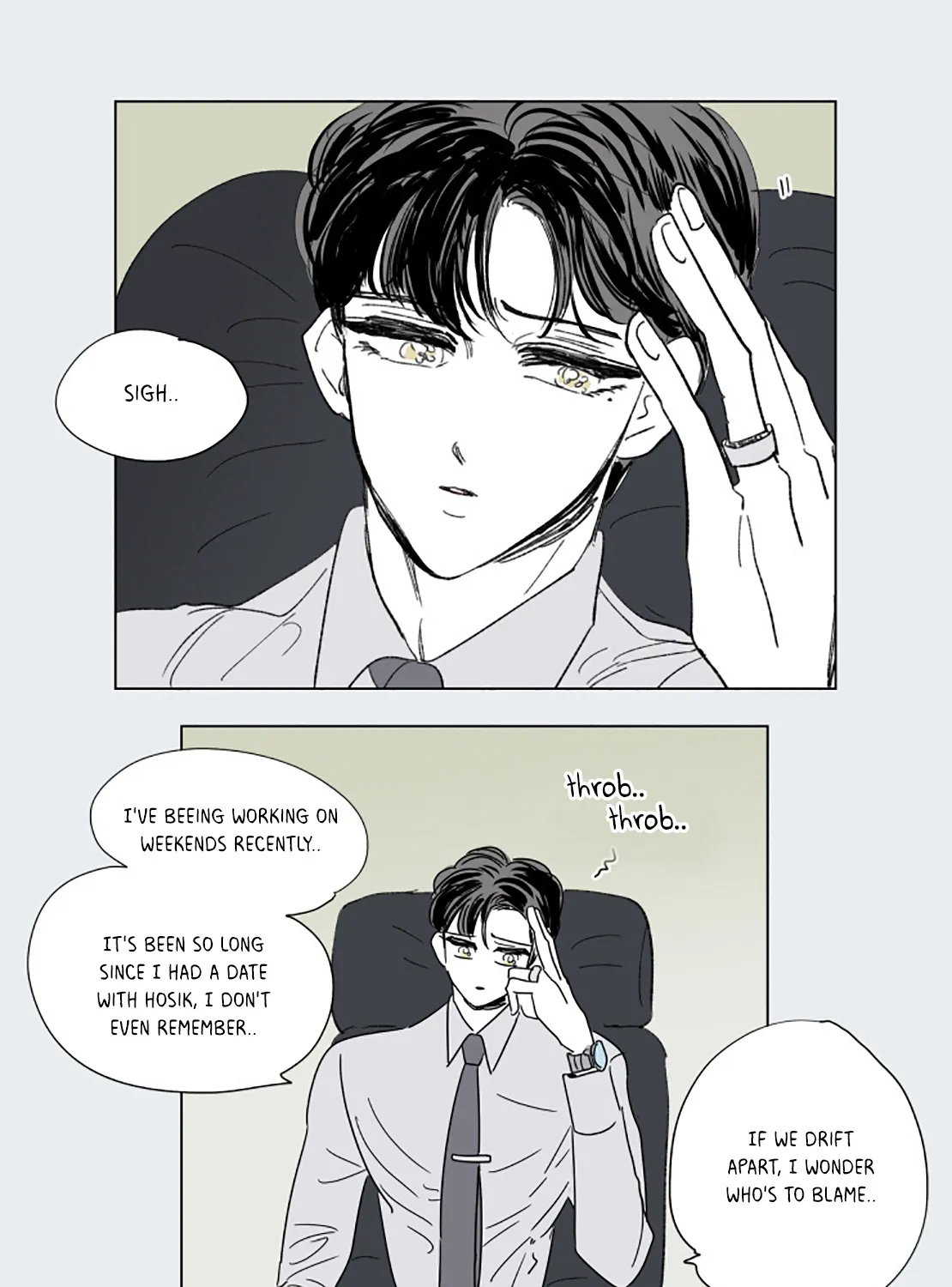 Hosik's Story Zinmanga X Chapter 40 Page 27