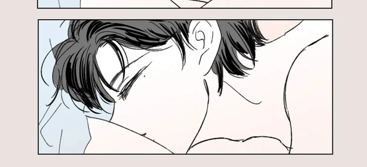 Hosik's Story Zinmanga X Chapter 21 Page 16