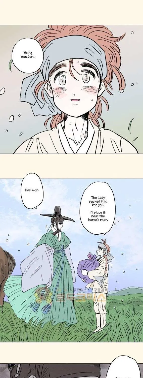 Hosik's Story Zinmanga X Chapter 15.1 Page 2