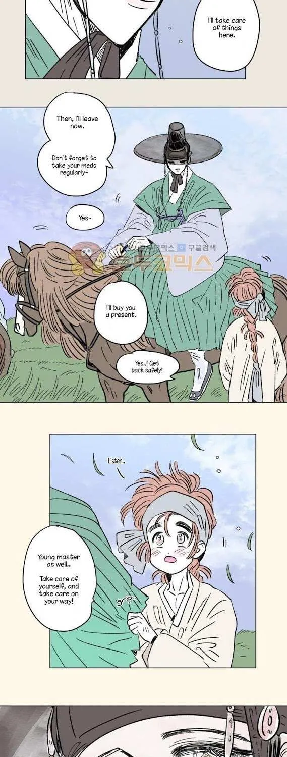 Hosik's Story Zinmanga X Chapter 15.1 Page 4