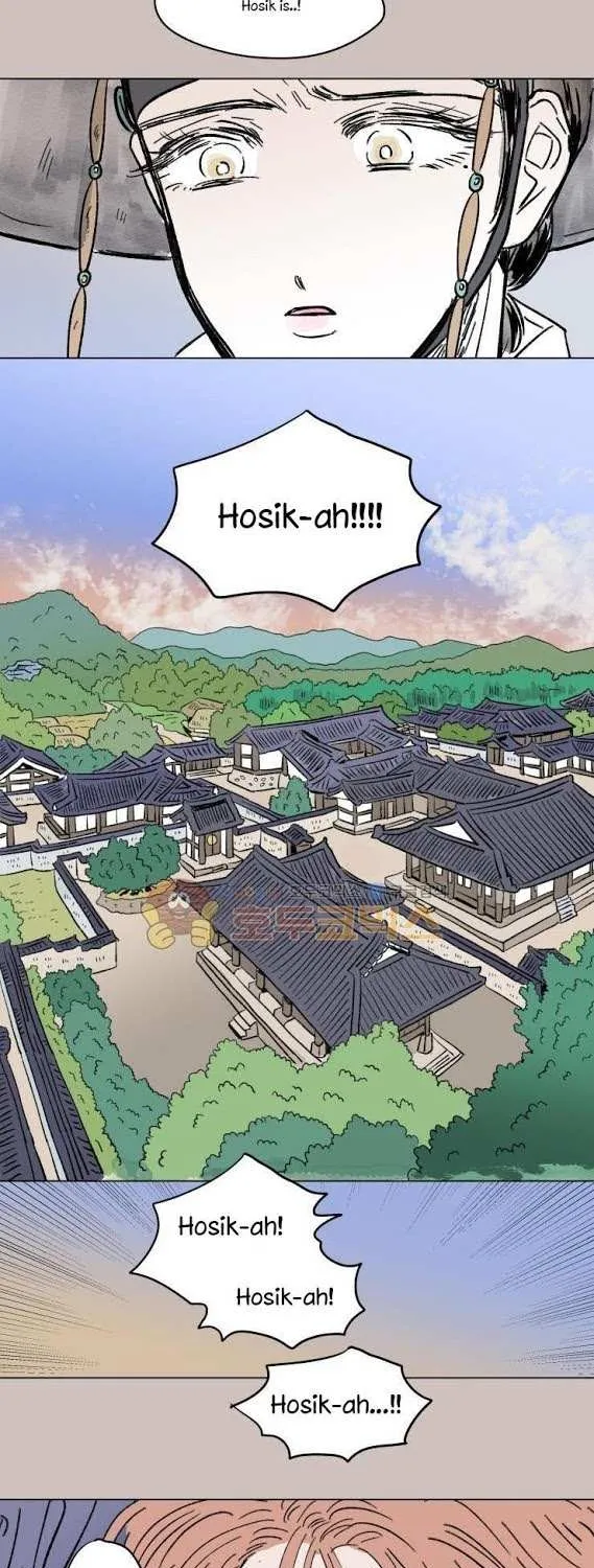 Hosik's Story Zinmanga X Chapter 15.1 Page 10
