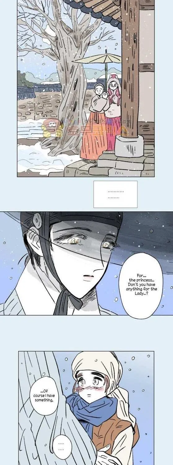 Hosik's Story Zinmanga X Chapter 13.1 Page 18