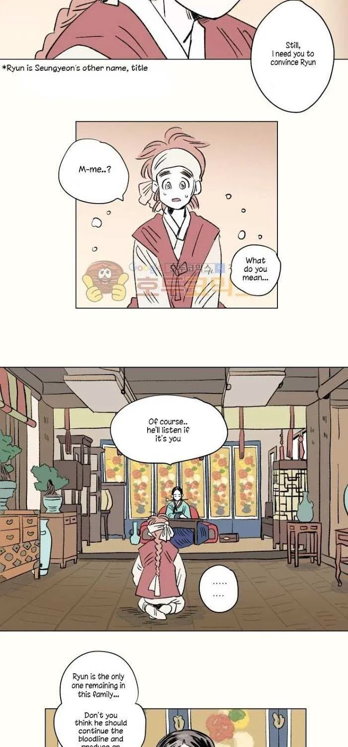 Hosik's Story Zinmanga X Chapter 11.1 Page 6