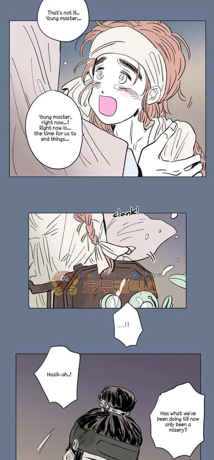 Hosik's Story Zinmanga X Chapter 11.1 Page 25