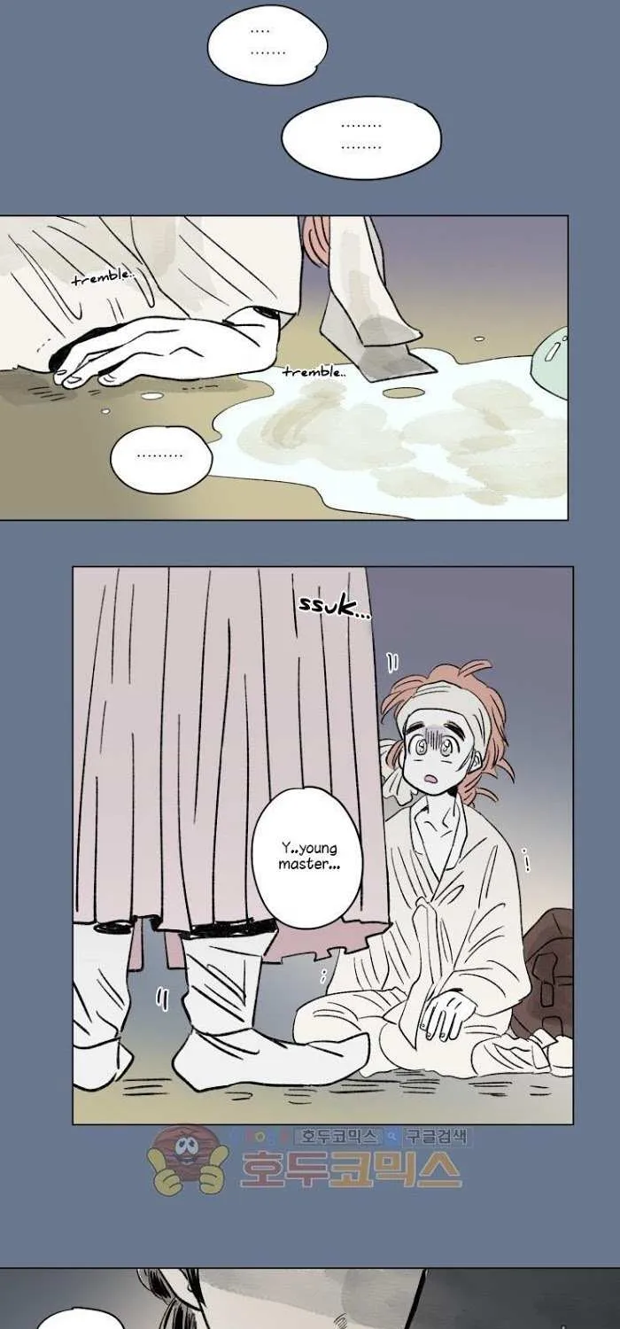 Hosik's Story Zinmanga X Chapter 11.1 Page 27