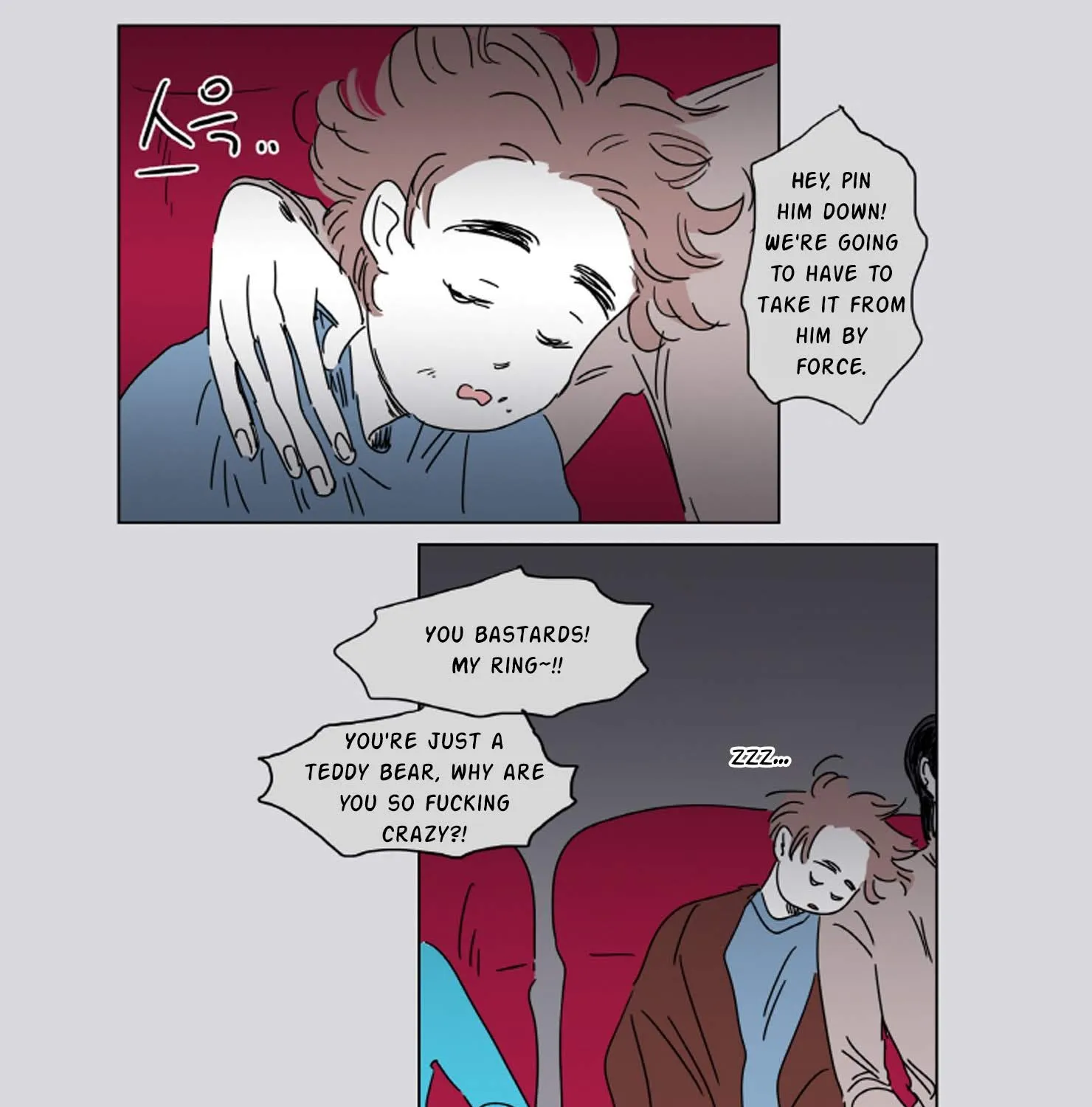 Hosik's Story Zinmanga X Chapter 5 Page 18