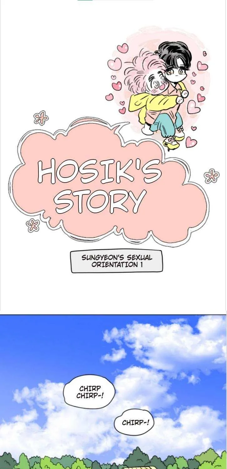 Hosik's Story Zinmanga X Chapter 3.2 Page 2