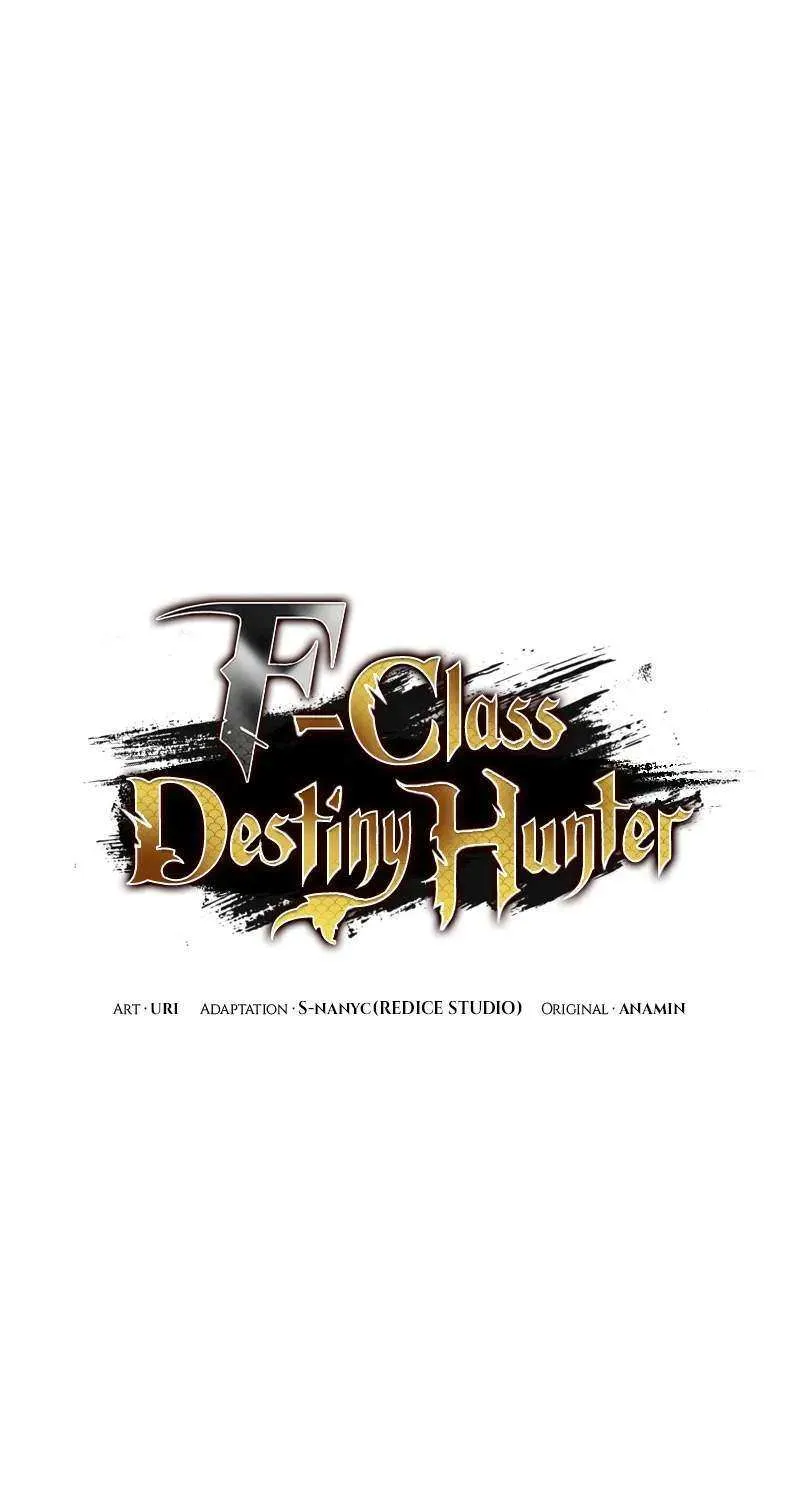 F-Class Destiny Hunter Zinmanga X Chapter 63 Page 41