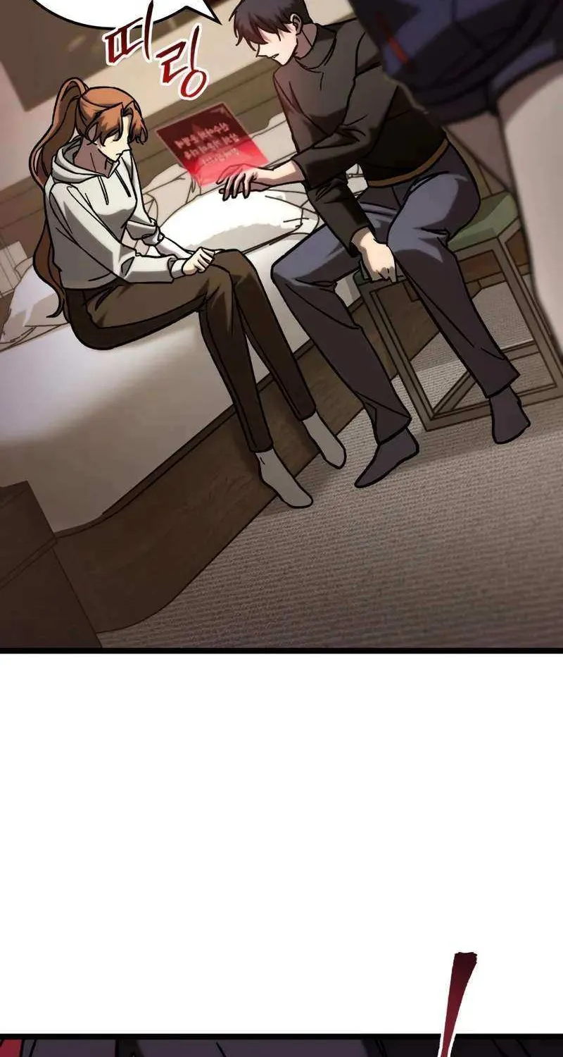 F-Class Destiny Hunter Zinmanga X Chapter 63 Page 104