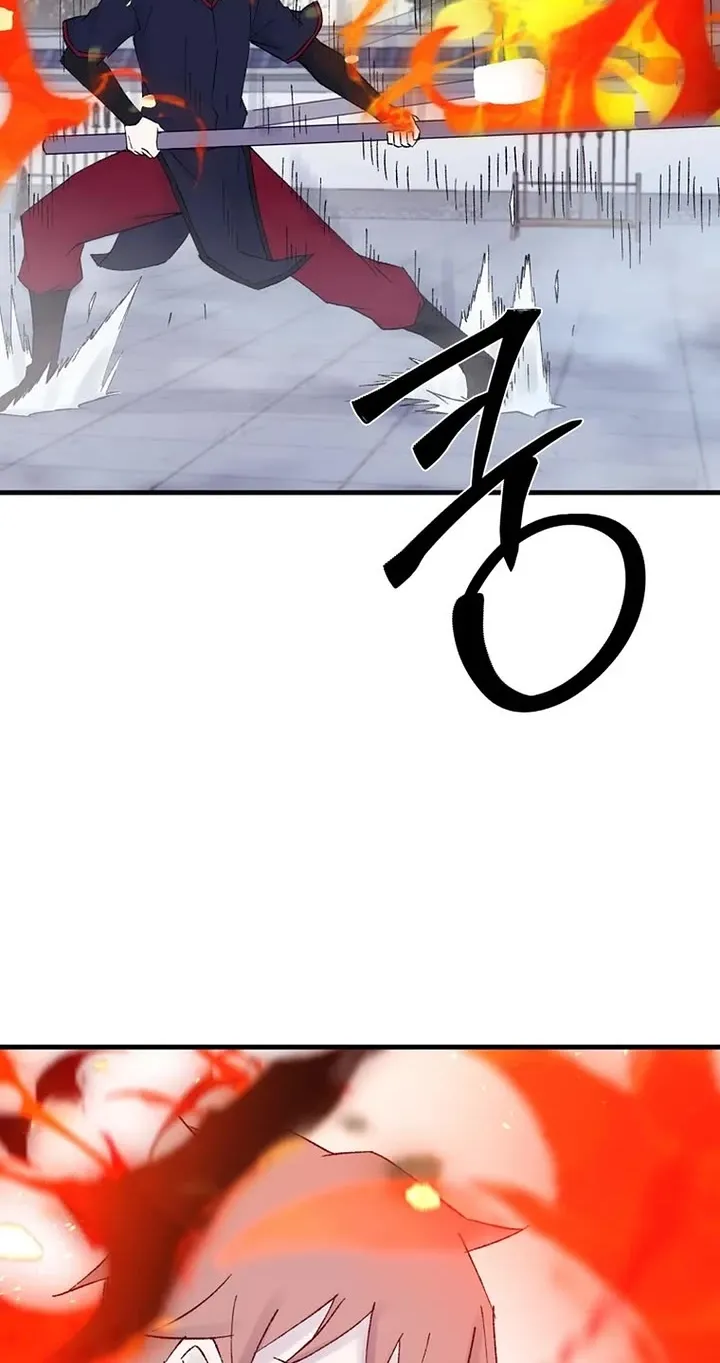The Great Master Sunyoo Zinmanga X Chapter 113 Page 68
