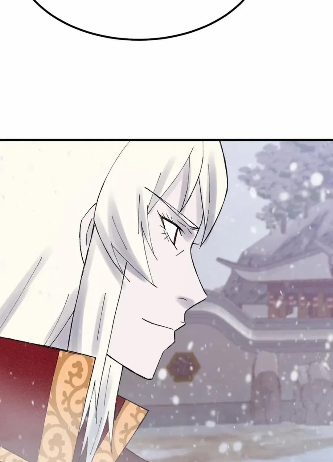 The Great Master Sunyoo Zinmanga X Chapter 111 Page 81