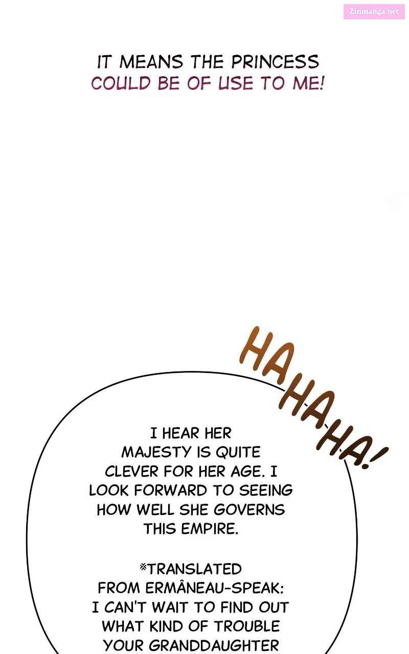 Baby Tyrant Zinmanga X Chapter 24 Page 16