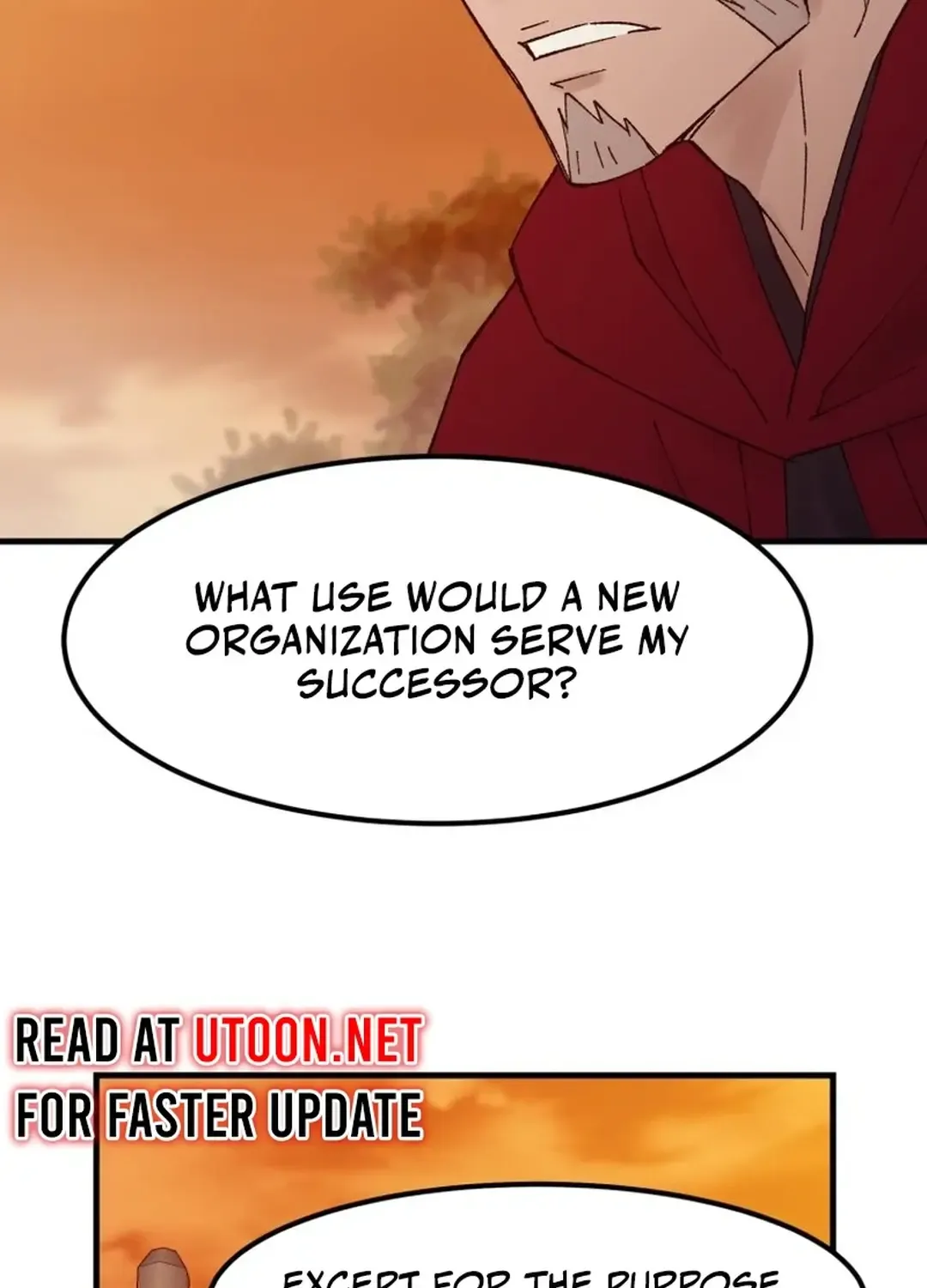 The Great Master Sunyoo Zinmanga X Chapter 109 Page 9