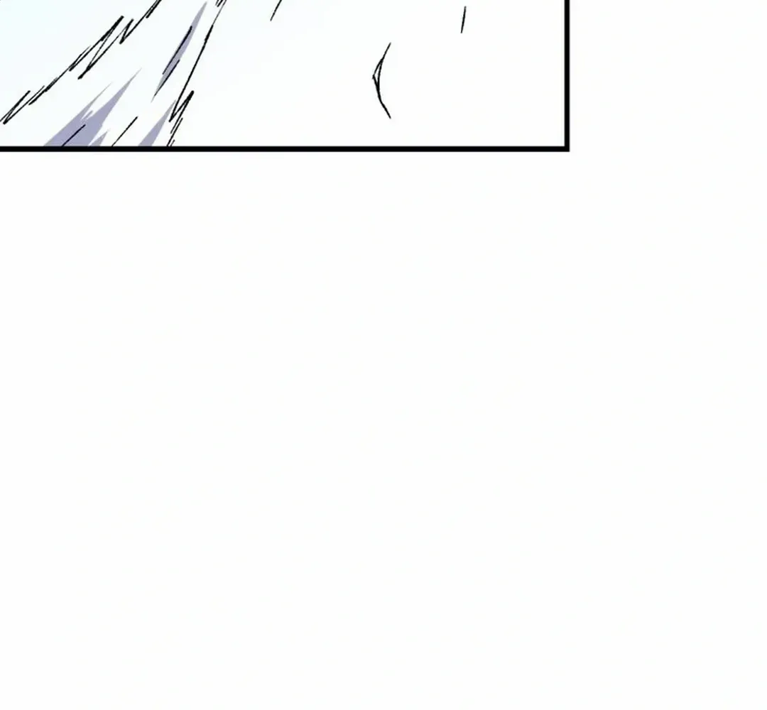 The Great Master Sunyoo Zinmanga X Chapter 106 Page 106