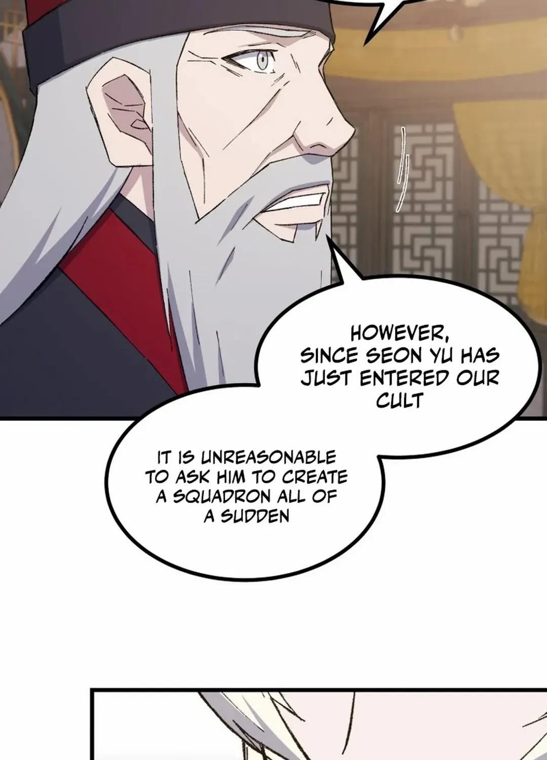 The Great Master Sunyoo Zinmanga X Chapter 99 Page 20