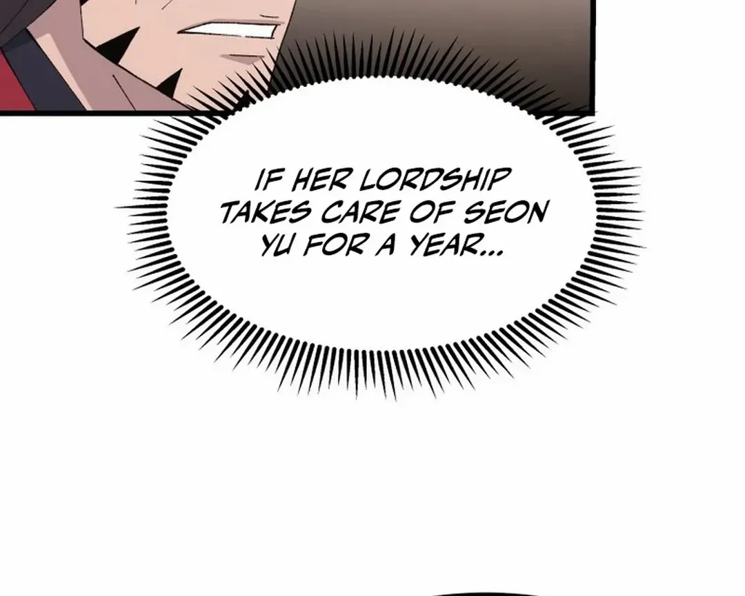 The Great Master Sunyoo Zinmanga X Chapter 99 Page 27
