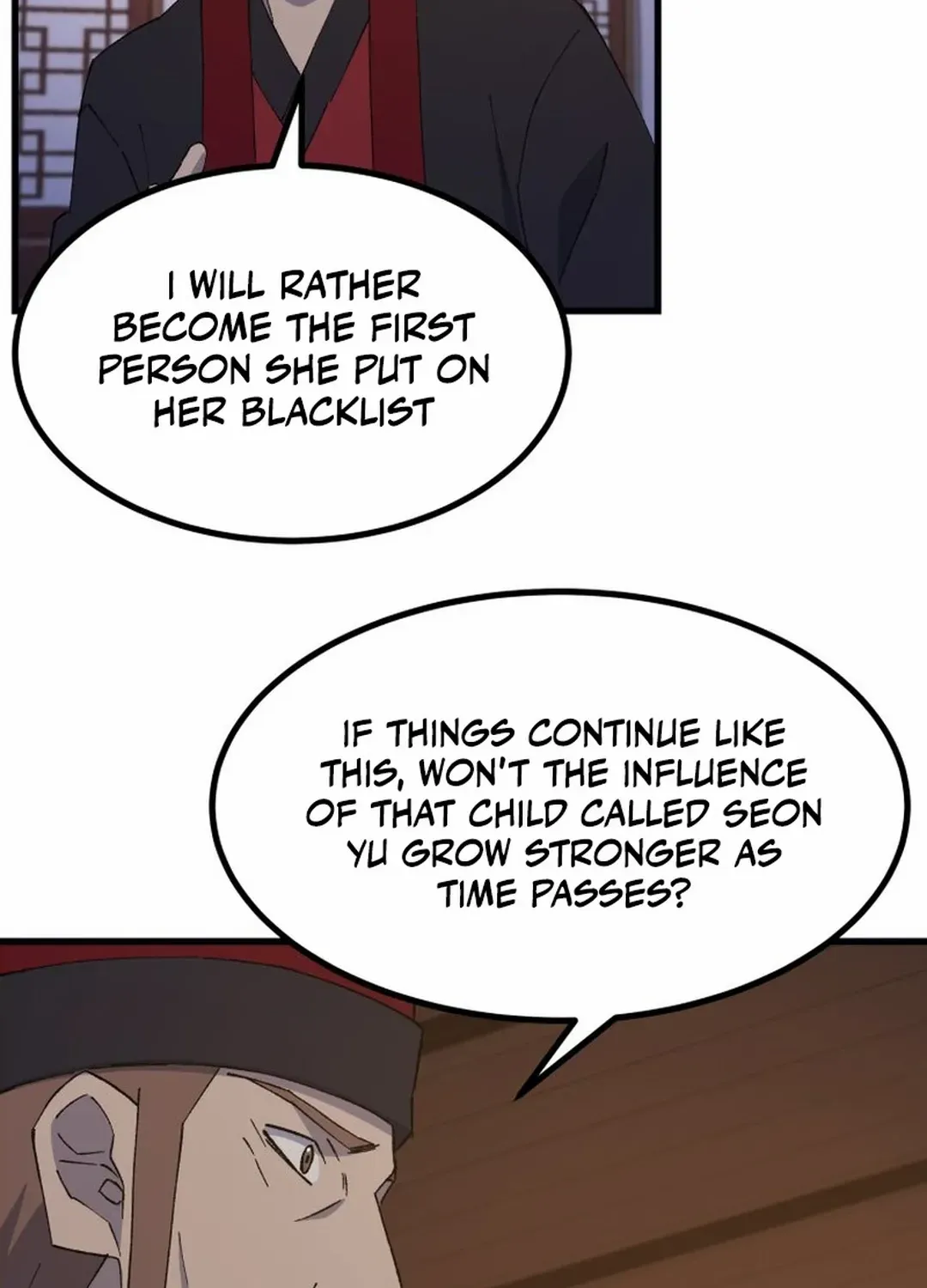 The Great Master Sunyoo Zinmanga X Chapter 98 Page 12