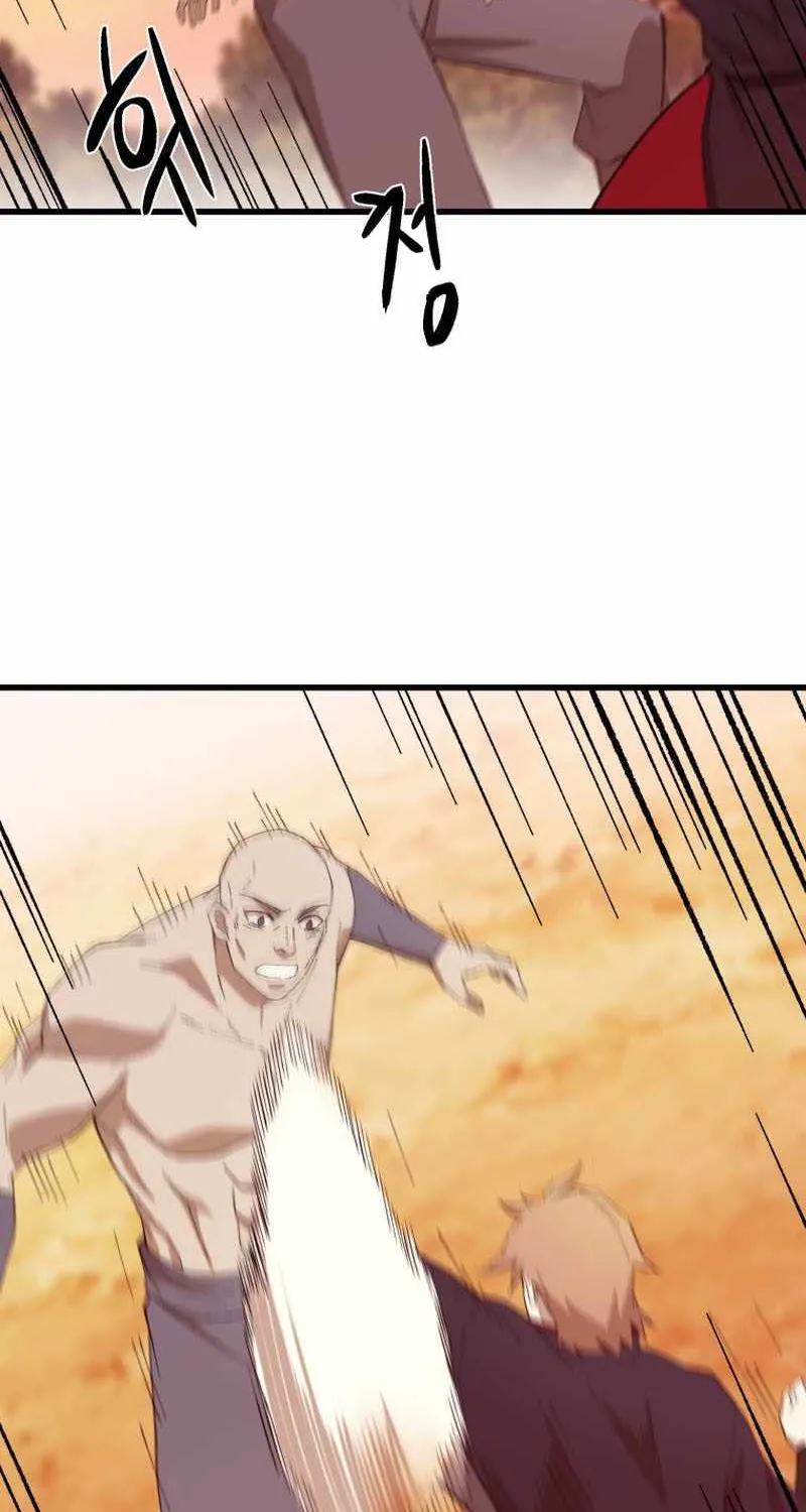 The Great Master Sunyoo Zinmanga X Chapter 89 Page 6
