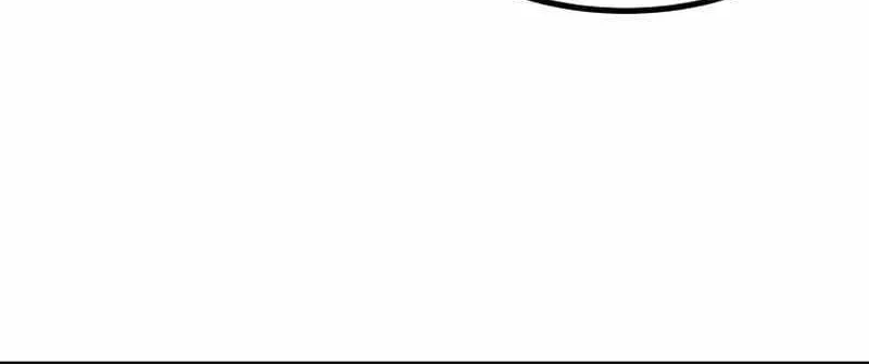 The Great Master Sunyoo Zinmanga X Chapter 84 Page 23