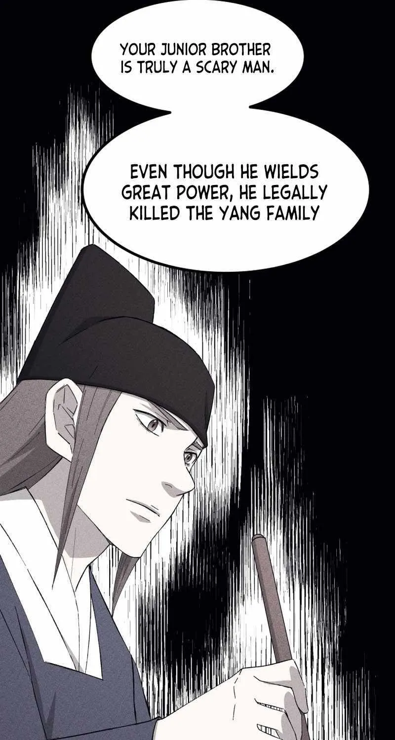 The Great Master Sunyoo Zinmanga X Chapter 84 Page 34