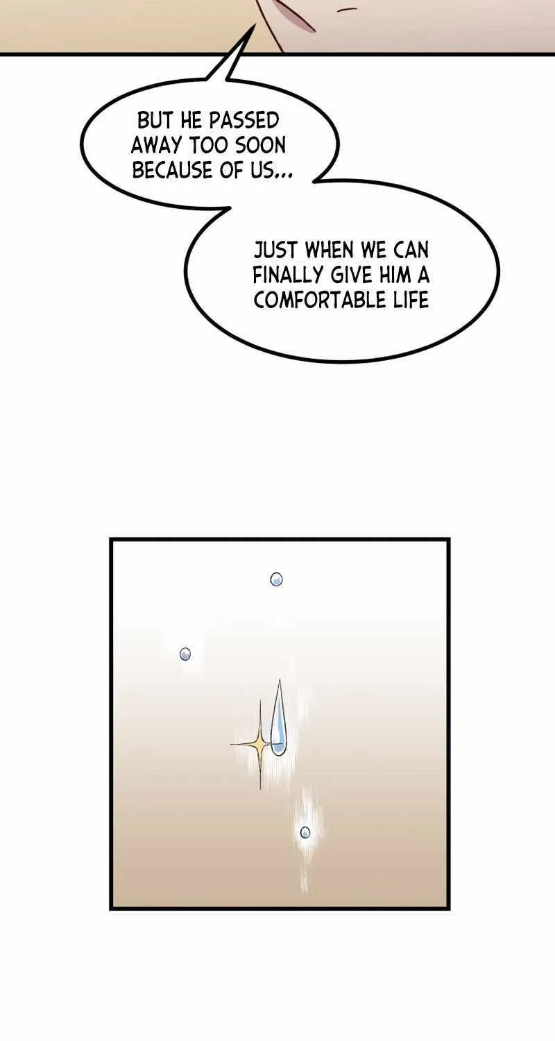 The Great Master Sunyoo Zinmanga X Chapter 84 Page 52