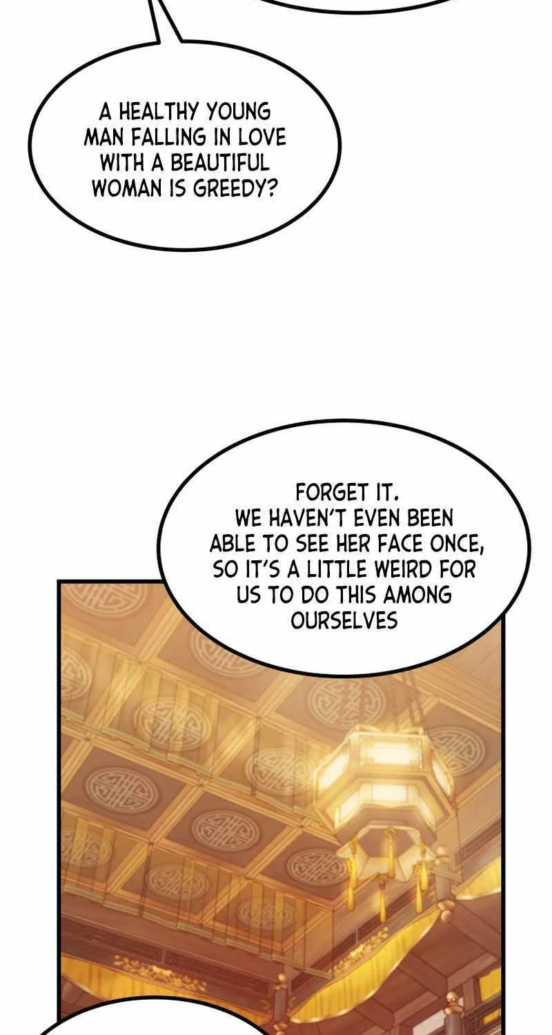 The Great Master Sunyoo Zinmanga X Chapter 83 Page 36