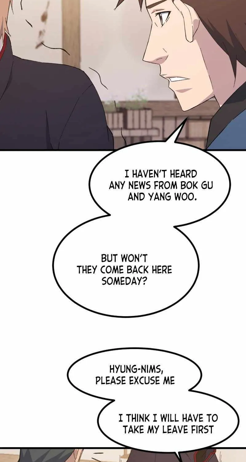 The Great Master Sunyoo Zinmanga X Chapter 82 Page 25