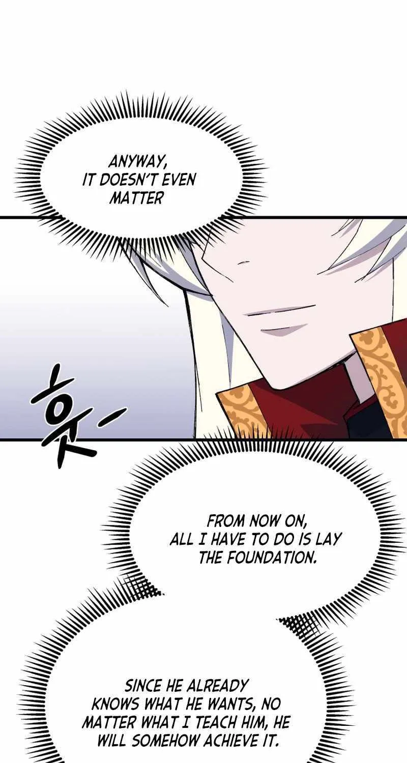 The Great Master Sunyoo Zinmanga X Chapter 80 Page 11