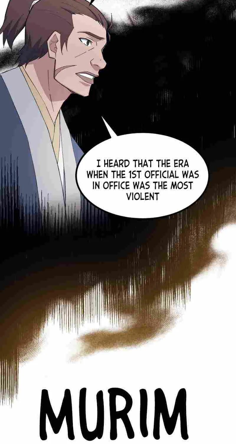 The Great Master Sunyoo Zinmanga X Chapter 79 Page 14