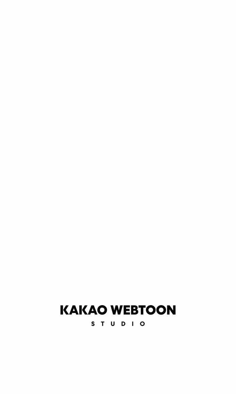 The Great Master Sunyoo Zinmanga X Chapter 79 Page 67