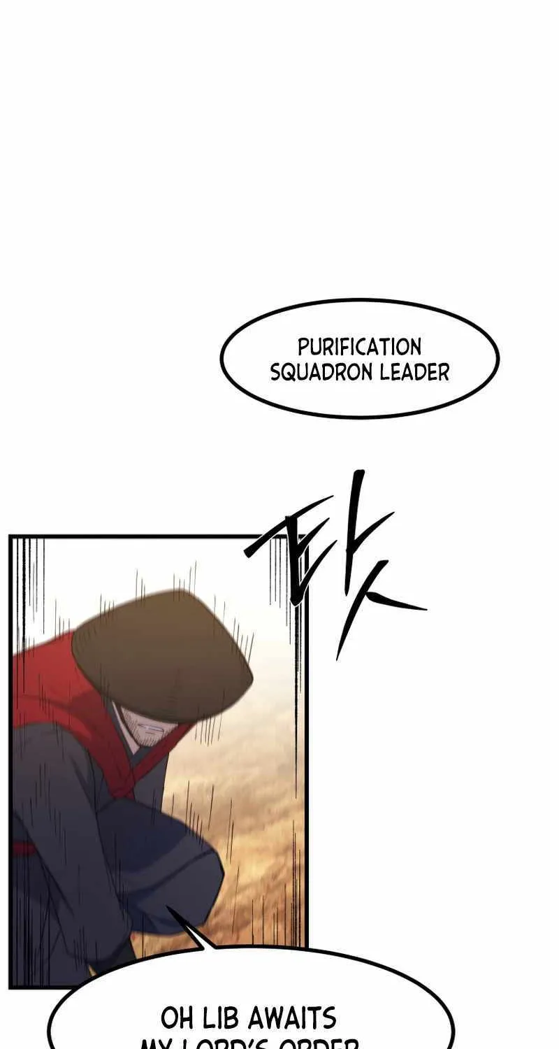 The Great Master Sunyoo Zinmanga X Chapter 76 Page 79