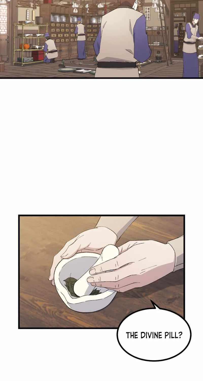The Great Master Sunyoo Zinmanga X Chapter 75 Page 6