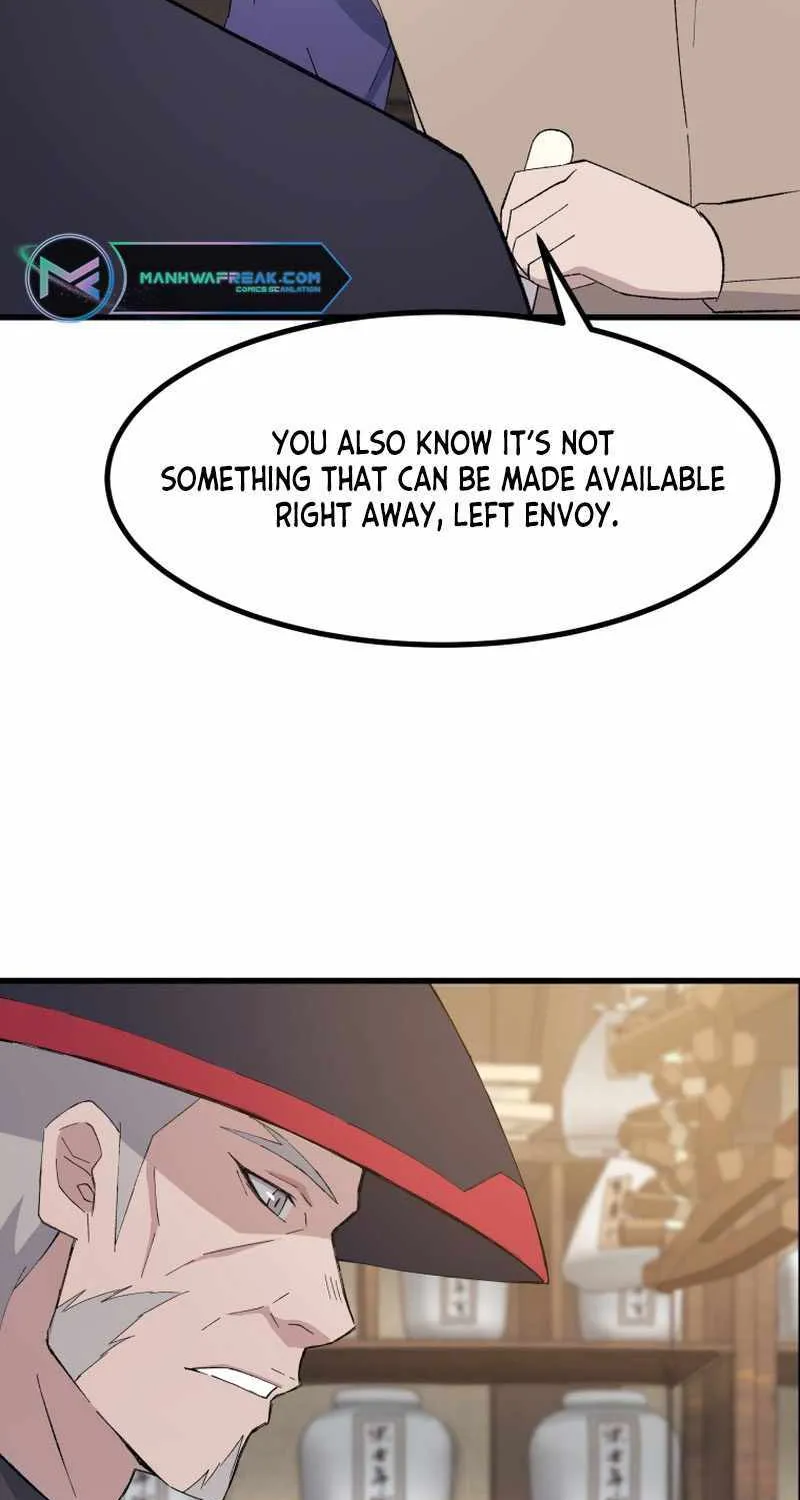 The Great Master Sunyoo Zinmanga X Chapter 75 Page 8
