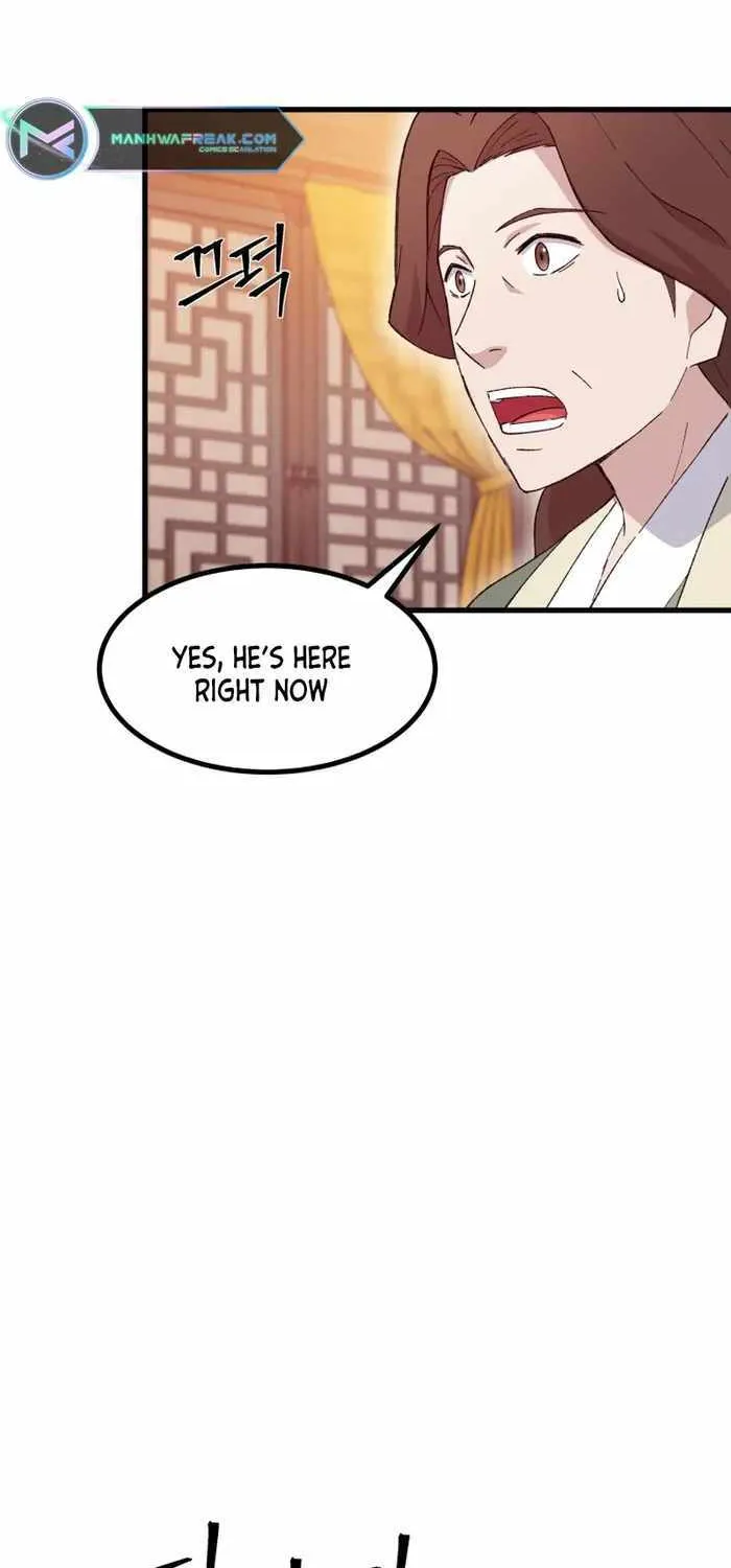 The Great Master Sunyoo Zinmanga X Chapter 73 Page 9