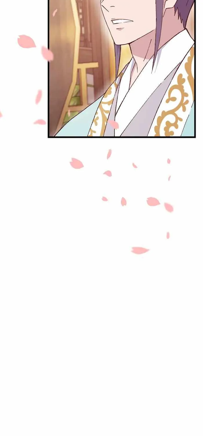 The Great Master Sunyoo Zinmanga X Chapter 73 Page 29