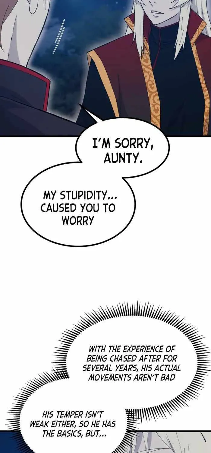The Great Master Sunyoo Zinmanga X Chapter 73 Page 46