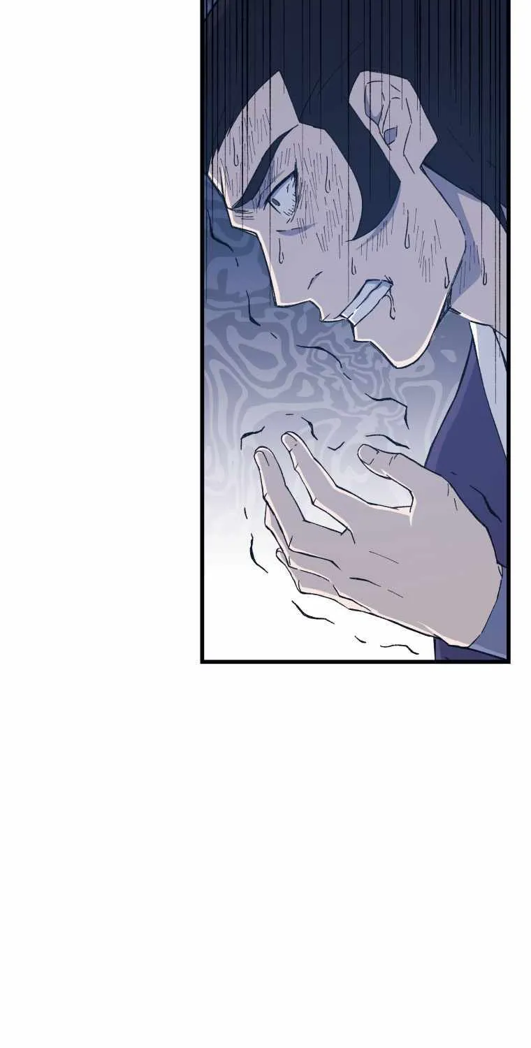 The Great Master Sunyoo Zinmanga X Chapter 69 Page 71