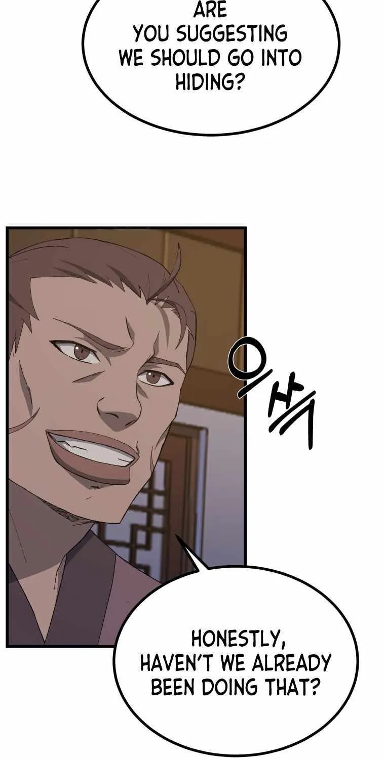 The Great Master Sunyoo Zinmanga X Chapter 68 Page 15