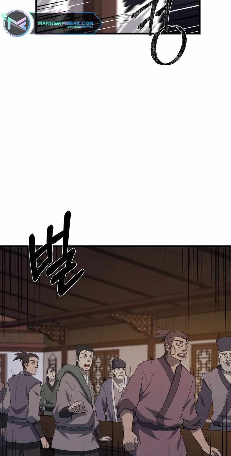 The Great Master Sunyoo Zinmanga X Chapter 68 Page 24