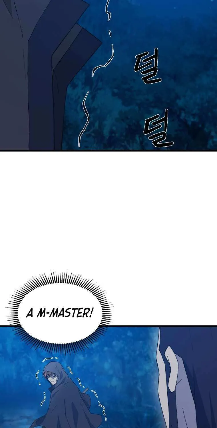 The Great Master Sunyoo Zinmanga X Chapter 64 Page 78