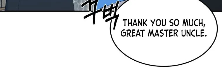The Great Master Sunyoo Zinmanga X Chapter 62 Page 34
