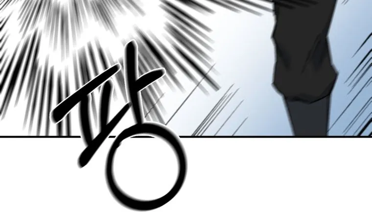 The Great Master Sunyoo Zinmanga X Chapter 62 Page 66